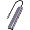 USB Type-C stotelė CANYON DS-17 – HDMI, USB 3.2 Gen 1 A, USB-C, MicroSD, 10000 Mbit/s, pilka