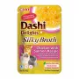 INABA CAT Dashi Delights Silky Broth Chicken with Salmon - katės skanėstas - 40g