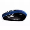 Pro Mouse Optinė Belaidė Pelė