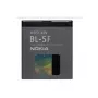 Nokia BL-5F baterija 950 mAh Li-Ion, skirta Nokia N95
