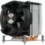 Dynatron Inter-Tech Q-6 – procesoriaus aušintuvas – aukšta kokybė – (skirtas: LGA1700) – aliuminio briaunelės – 92 mm (Q6)