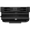 CPU aušintuvas DeepCool AN400 BK, 92 mm, juodas