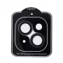 Apsauginis grūdinto stiklo ekrano dangtelis 0,3 mm, skirtas Apple iPhone 15 ir Apple iPhone 15 Plus (GL602893)