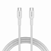 CANYON OnWire 60CL C-C 60W pinta 1m balta