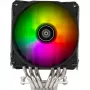 SilverStone Hydrogon D120 ARGB - procesoriaus oro aušintuvas (LGA1156, LGA1155, LGA2011, LGA1150, LGA1151, AM4, LGA2066, LGA1200, LGA1152, LGA1700)