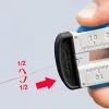 Nuėmimo įrankis 12 85 110 SB šviesolaidžiams, KNIPEX (mėlynai baltas)