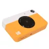 Kodak PRINTOMATIC momentinė spausdinimo kamera, 2x3'', geltona