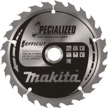 Makita E-12946 baterija