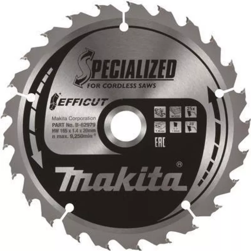 Makita E-12946 baterija