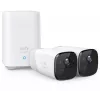 Eufy Security eufyCam 2 Pro belaidė namų apsaugos kamerų sistema, 365 dienų baterijos veikimas, HomeKit suderinamumas, 2K raiška, IP67 atspari oro sąlygoms, naktinis matymas, 2 kamerų rinkinys, be mėnesinio mokesčio