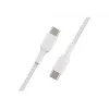 Pintas USB-C į USB-C laidas, 1 m, baltas