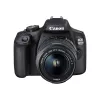 Canon EOS 2000D BK 18-55 IS II EU26 veidrodinis fotoaparato rinkinys 24,1 MP CMOS 6000 x 4000 pikselių juoda