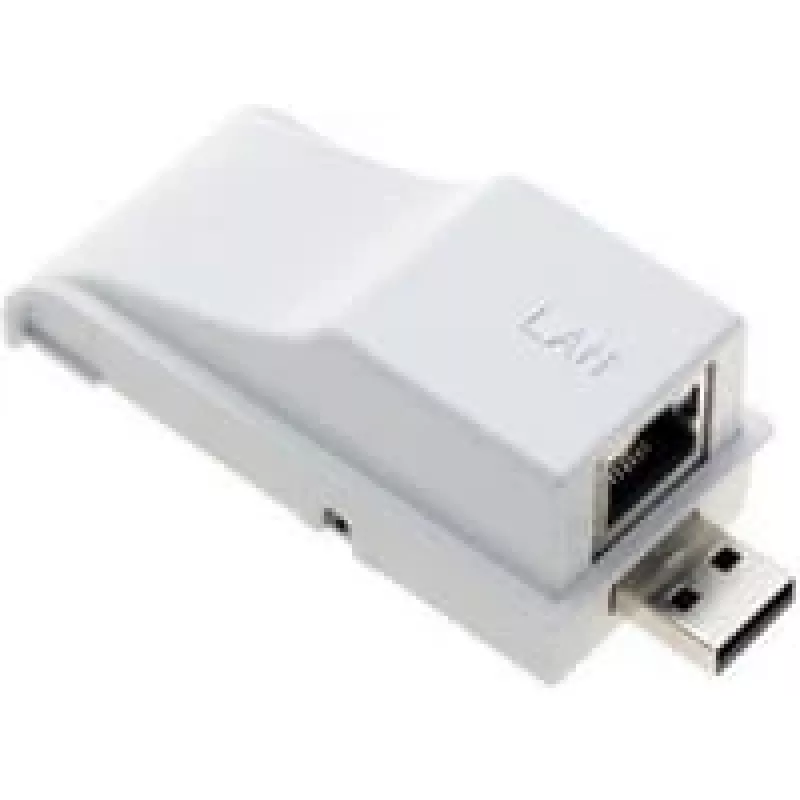 Epson laidinis LAN adapteris ELPAP02B