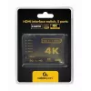 HDMI jungiklis Gembird DSW-HDMI-53