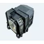 Projektoriaus lempa CoreParts ML12422 215 W