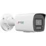 IP vaizdo stebėjimo kamera Hikvision DS-2CD1047G3-LIU (2.8mm) – 4 MP tinklinė kamera su fiksuotu objektyvu