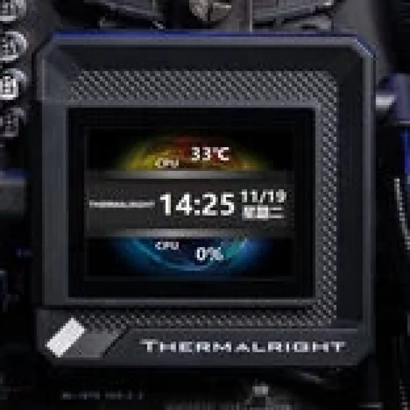 Thermalright Frozen Warframe SE skysčio aušintuvas
