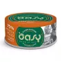 Oasy More Love vištienos krūtinėlė 70 g