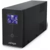 Nepertraukiamo maitinimo šaltinis Gembird EG-UPS-032 850 VA / 510 W, 3 lizdai