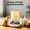Automatinis šėrimo aparatas PETKIT YumShare Dual-hopper 2 su kamera, 5 L talpa, ABS ir 304 nerūdijančio plieno, baltas