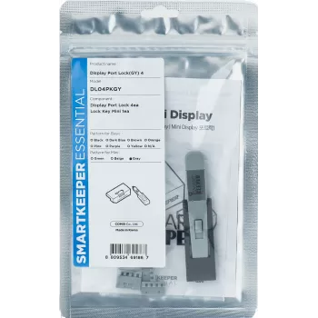 Smartkeeper SLSART-0125 Ekranas Pilkas