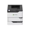 Lexmark MS725dvn spausdintuvas – programinė įranga, dvipusis, lazerinis