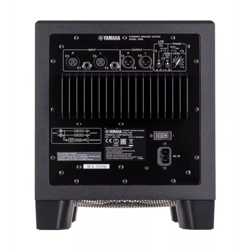Yamaha HS8S garsiakalbis juodas 150 W