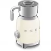 SMEG MFF11CREU pieno putotuvas, 50 colių, kreminės spalvos