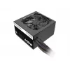 Maitinimo blokas Thermaltake TRS-600AH2NK 600 W