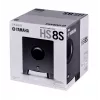 Yamaha HS8S garsiakalbis juodas 150 W