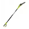 Elektrinis stiebinis pjūklas 750W 25cm/alyva RYOBI