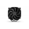 ENDORFY Fortis 5 procesoriaus oro aušintuvas 14 cm juodas, pilkas, plienas