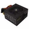 Maitinimo blokas TECNOWARE Free Silent 500 W — ATX, 20+4 kontaktų, 120 mm ventiliatorius, 86 % efektyvumas