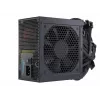 Maitinimo blokas Seasonic G12 GC-650 650W