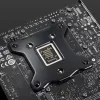 BitsPower BP-ICB pagrindinės plokštės galinė plokštelė Intel lizdams