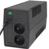 Qoltec 53737 nepertraukiamo maitinimo šaltinis (UPS) Line-Interactive 0.65 kVA 360 W 1 AC lizdas