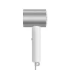 Plaukų džiovintuvas Xiaomi H500 1800 W Baltas