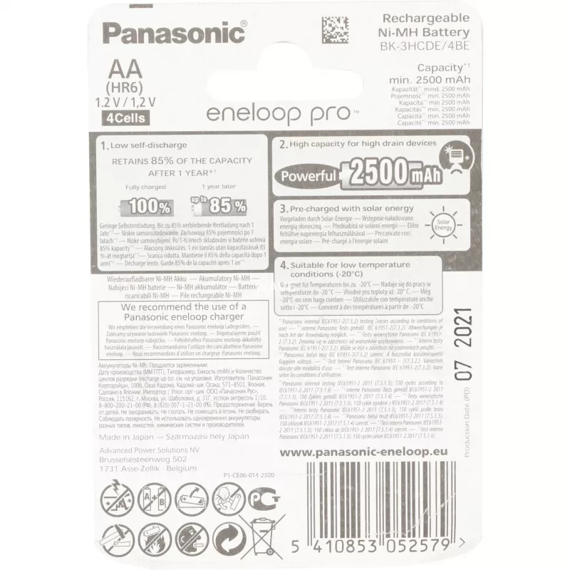 Įkraunamos AA baterijos Panasonic BK-3HCCE/4BE NiMH 1,2 V 4 vnt.