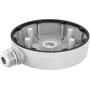 Priedas HIKVision DS-1280ZJ-DM55 tvirtinimo dėžutė