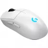 Pelė Logitech Pro 2 Lightspeed balta