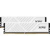 XPG Gammix D35 32 GB (2x 16 GB) DDR4-3600 Dual-Kit atmintis balta, INTEL XMP