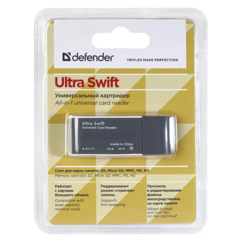 Kortelių skaitytuvas DEFENDER ULTRA SWIFT USB 2.0 model 83260 – suderinamas su SD ir microSD kortelėmis
