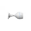 IP apsaugos kamera EZVIZ H3c Bullet 1920 x 1080 pikseliai