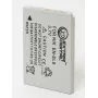 Papildoma įkraunama baterija EN-EL8 3.7V 1050mAh, skirta Nikon