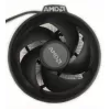 AMD AM4 + AM5 Wraith Stealth CPU aušintuvas