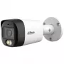 DAHUA HAC-HFW1500RM-IL-A-0280B-S3-DIP stebėjimo kamera – 4W1 analoginė/HD, IR apšvietimas