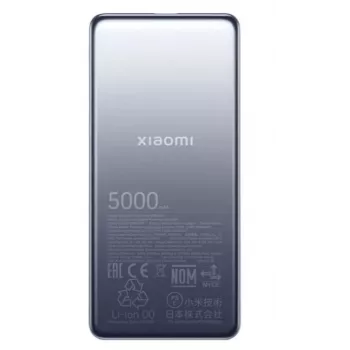 Nešiojamas Power Bank Xiaomi BHR9535GL 5000 mAh