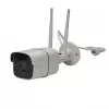 Stebėjimo kamerų rinkinys Denver SHO-110x2 + SHC150x2 HD