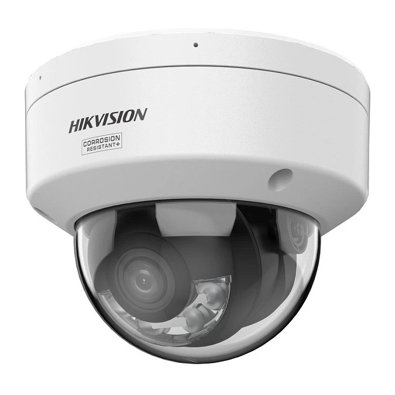 Apsaugos kamera Hikvision DS-2CD2187G3-LIS2UY(2.8MM) 4MP IR 2.8mm