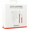 Maitinimo adapteris ONEPLUS SUPERVOOC 120W dviejų prievadų laidinis įkroviklis, 120W bendra galia, 1x USB-C + 1x USB-A, 100–240V, 145 g, baltas